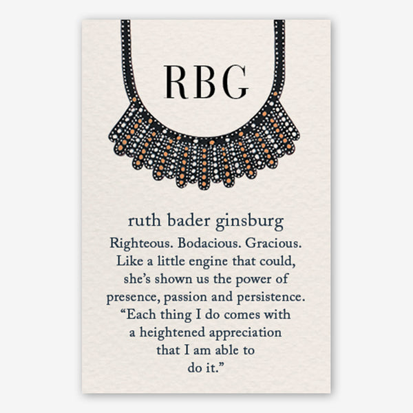 Cardthartic Encouragement Card: Ruth Bader Ginsburg