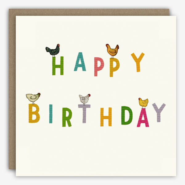 Beth Mueller: Birthday Card: All the Chickens