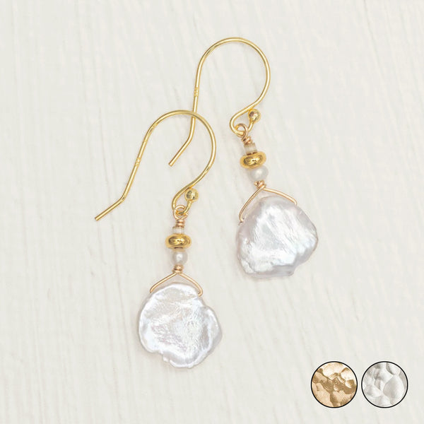 Holly Yashi: Delicate Margo Earrings