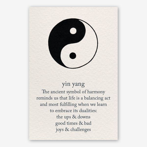 Cardthartic Birthday Card: Yin Yang